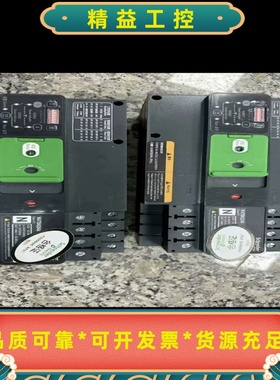 施耐德双电源自动转换开关WATSN250/4A，250A规格--议价商品