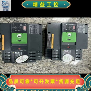 施耐德双电源自动转换开关WATSN250/4A，250A规格--议价商品