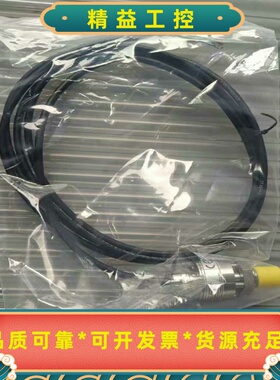 MANOPG05-1884043-2-GL主机汽缸油液位--议价商品