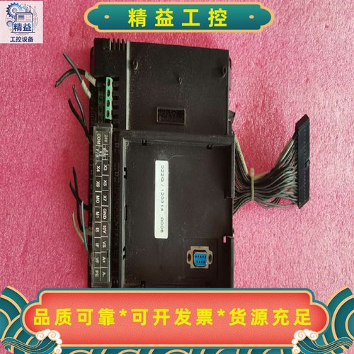 正弦变频器EM330A-022G/030P-3A--议价商品