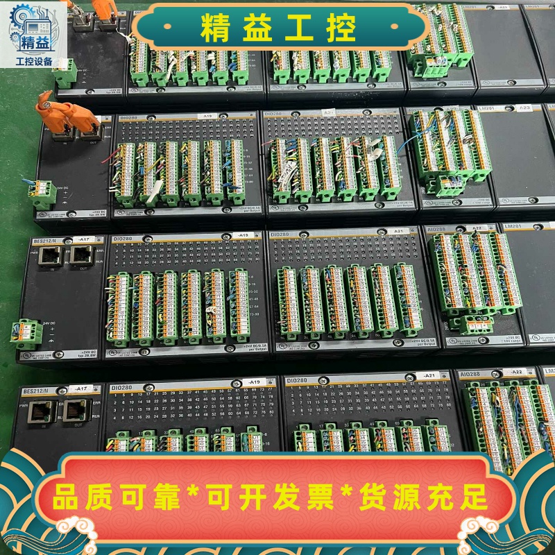 巴赫曼模块DIO280AIO288LM201ISI--议价商品