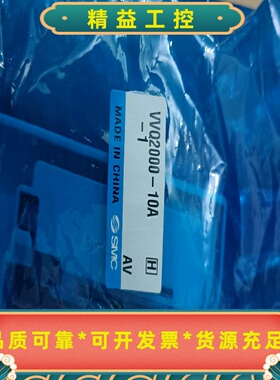 SMC气动元件WQ2000-10A-1--议价商品