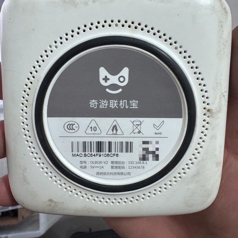 奇游联机宝 OLBOX-V2，主机游戏加速器，5V=1A供电--议价商品