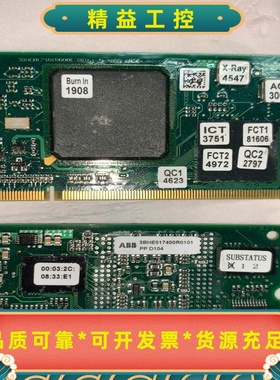 ABB折机内存卡3BHE017400R0101PPD1--议价商品