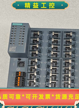 SIEMENS西门子SCALANCEXC224管理IE--议价商品