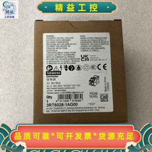 3RT6028-1AG0036V电压西门子交流接触器全--议价商品
