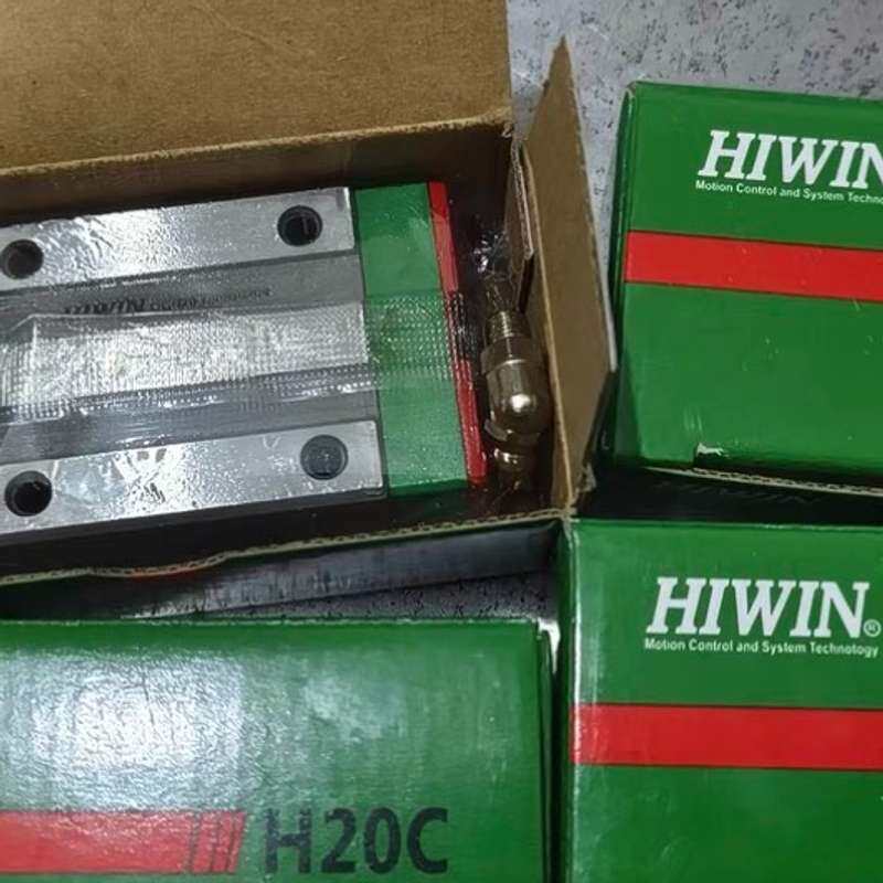 HIWIN上银HGH15CA滑块 全新未拆封 工程剩余 单价--议价商品