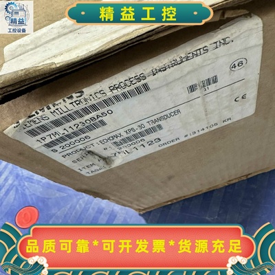 西门子超声波传感器XPS-30ECHOMAX，型号7ML--议价商品