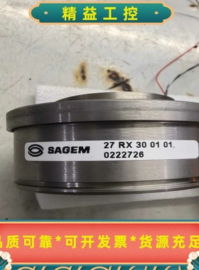 萨基姆SAGEM编码器SEW电机用编码器--议价商品