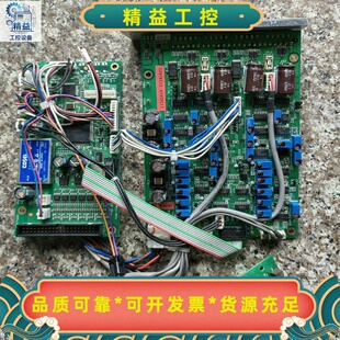 美国CT1激光振镜驱动板，拆机货售后不退不换不包--议价商品