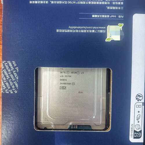 特尔至强处理器，全新正式版未使用！型号W9-3575X正式--议价商品