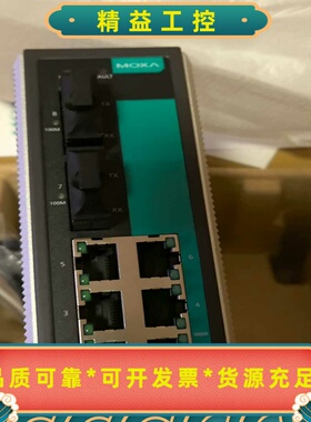 MOXAEDS-308-SS-SC全新现货新日期--议价商品