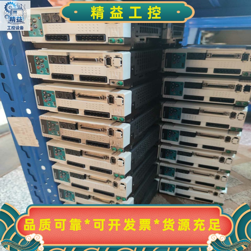 松下伺服A4750W驱动器:--议价商品