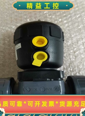 Burkert2030A20EPDMD25全新价格--议价商品