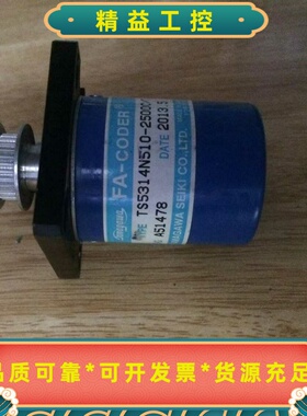 多摩川编码器TS5314N510-2500C/T，日本原装进--议价商品