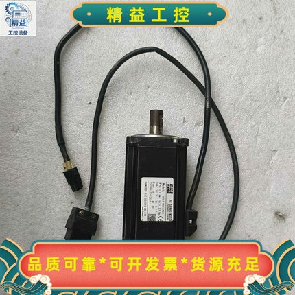 米格伺服电机60ST-M01330C--议价商品