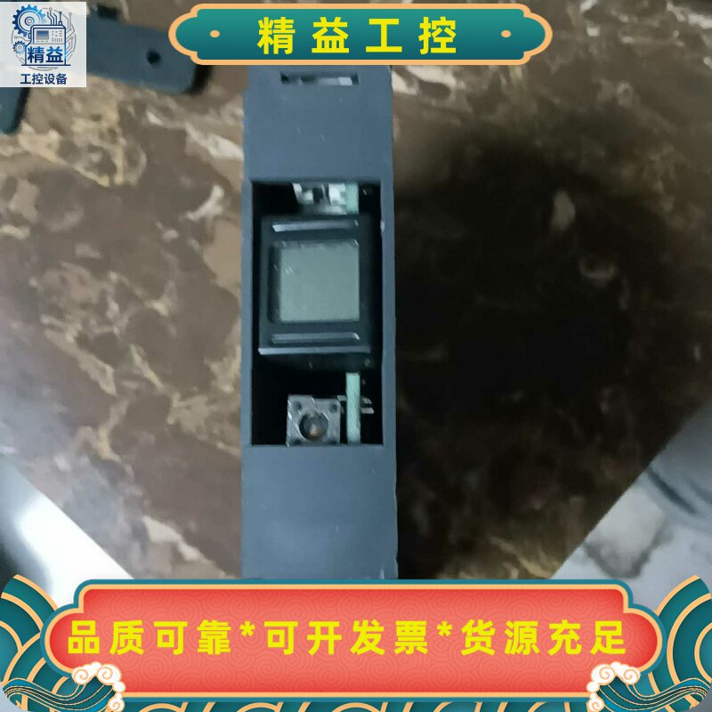 出NewPower品牌的信号conditioner，型号为--议价商品