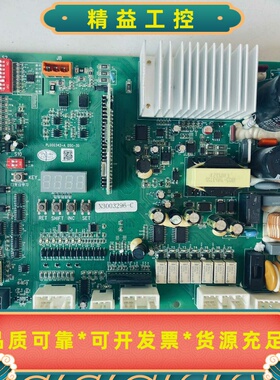 电梯配件日立电梯门机板PL000342-ADSC-3D原装--议价商品