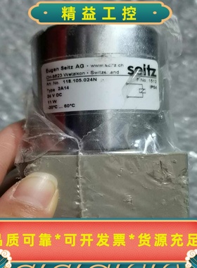 瓦锡兰电磁阀Type:2A14.ArtNo:118.10--议价商品