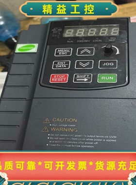 正川变频器ZC300A-T3-2R2G/3R7P，2.2/3--议价商品