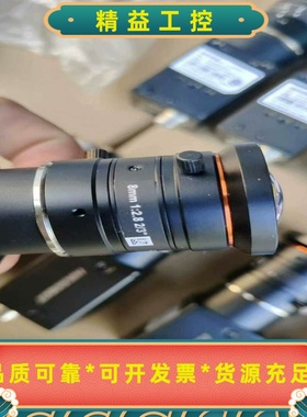 海康全局工业相机，型号MV-CA020-10GM与MV-CA--议价商品