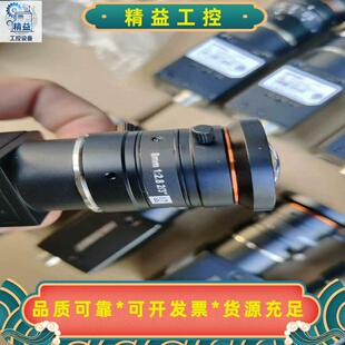 海康全局工业相机，型号MV-CA020-10GM与MV-CA--议价商品