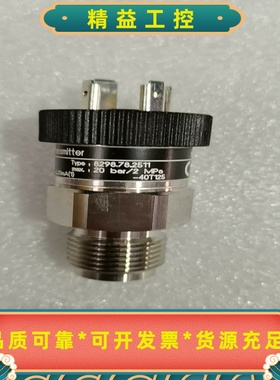 Trafag8298.78.2511可议价--议价商品