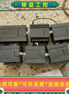 西门子cpu224cpu222224xpcn，都是拆机的--议价商品