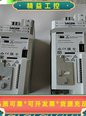LENZE伦茨变频器i510--议价商品