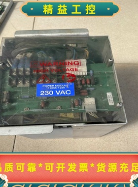 赛默飞电源119655-1230电源模块--议价商品