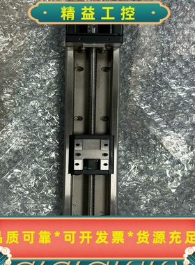 正品THKKR2602A-300L直线模组宽50mm--议价商品