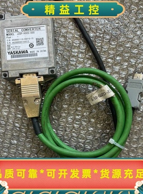 安川伺服驱动器串行转换单元JZDP-H005-000拆--议价商品