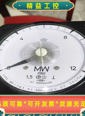 全新韩国京甫kyongbo指针电压表，电压测量范围0-120--议价商品