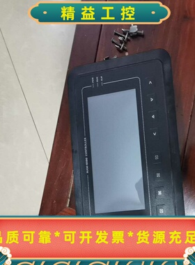 拆机普乐特MAM-6090A--议价商品