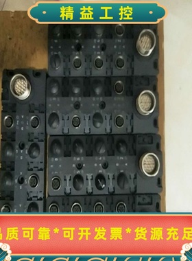 BPI0051巴鲁夫BALLUFF转接模块BPI8M4A5--议价商品