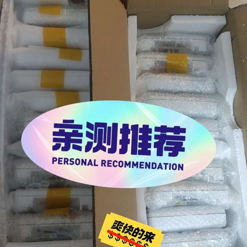 原装二手AIR-AP1852I-H-K9无线AP测试好发货大--议价商品