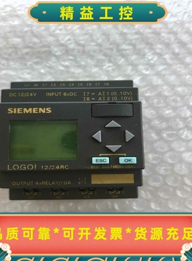 西门子6ED1052-1MD00-0BA5--议价商品