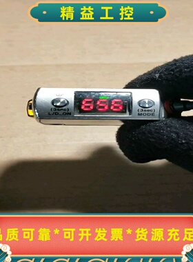 LR-ZB100PKEYENCE/基恩士放大器内置型CM--议价商品