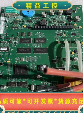 DASH1800主板DASH2500主板--议价商品