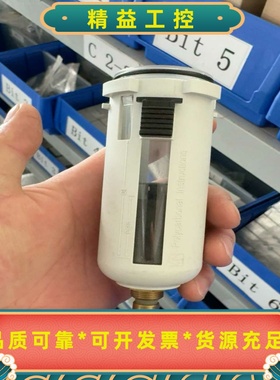 DMG备件ID2595286滤杯AVENTICSR--议价商品