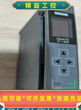 西门子S7-1500CPU1511-1PN，型号6ES7--议价商品