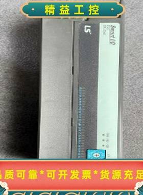 LSGRL-D24C(N)/D24A(N)/D22A(N)--议价商品