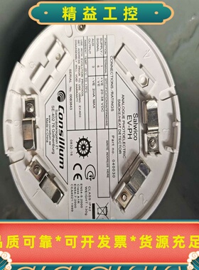 EV-PH(040030)--议价商品