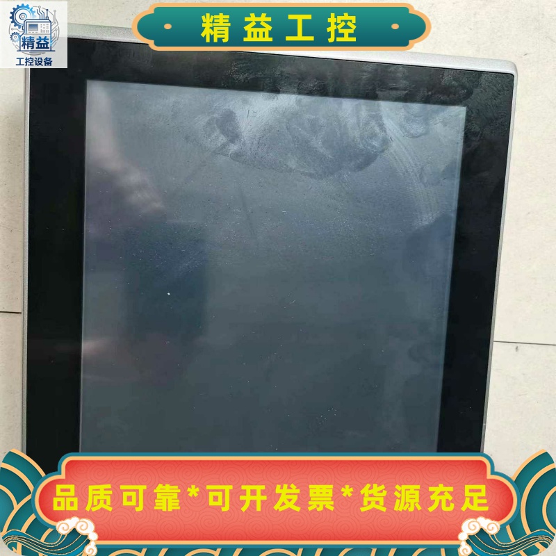 APLEX工业触摸屏TDP-7012--议价商品
