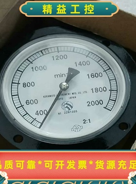 KURAMOTO转速表300-1200转，2:1比例，日本制--议价商品