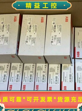 ABBCPM810带价聊问价不回复正品ABBPM8--议价商品