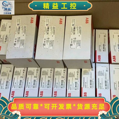 ABBCPM810带价聊问价不回复正品ABBPM8--议价商品