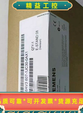 6AV3607-1JC30-0AX1西门子触摸屏--议价商品