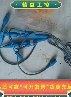 横河YOKOGAWA示波器探头。700929型，两个。打包出--议价商品