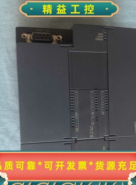 西门子S7-200SMARTPLC，CPUST30和E--议价商品